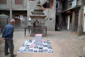 06. 2075 Civil Press. Kathmandu (Nepal).2018
