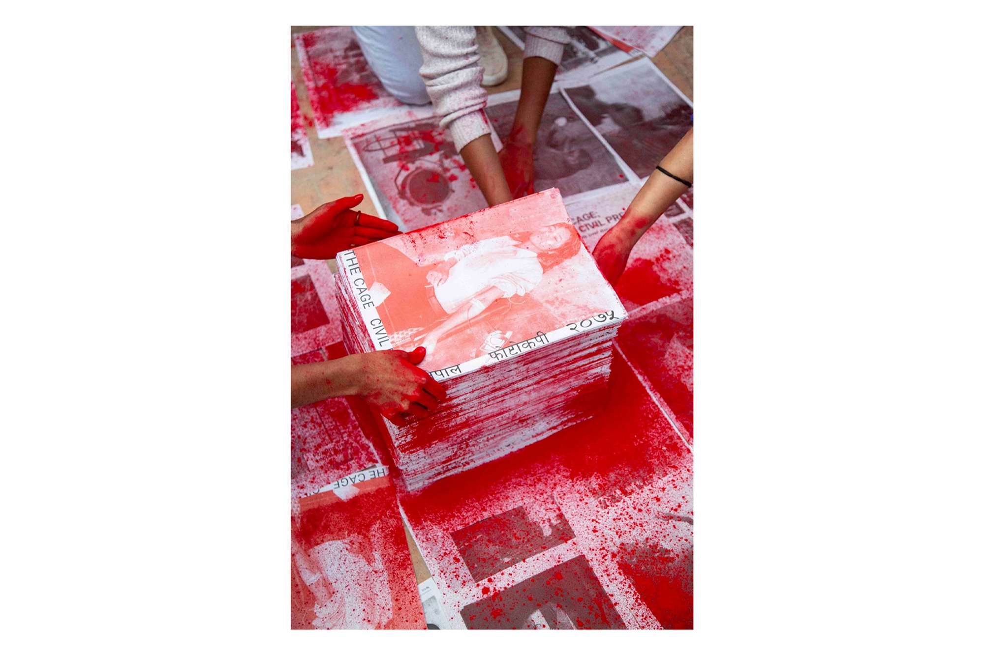 05. 2075 Civil Press. Kathmandu (Nepal).2018